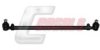 DAF 1385494 Centre Rod Assembly